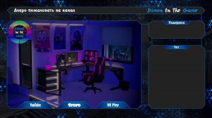 ⚡️🛑🔥РР4 | РУЛЕТКА | ФАРМ | ОБЩЕНИЕ И ОТДЫХ 🆂🆃🆁🅴🅰️🅼 #РусскаяРыбалка4 #рр4 #rr4