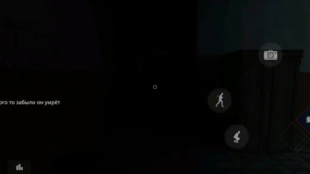 the ghost gameplay-я прошёл многоэтажку(ну мне помогли)