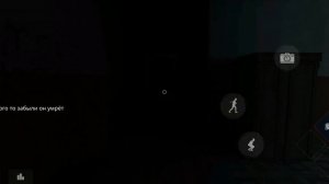 the ghost gameplay-я прошёл многоэтажку(ну мне помогли)