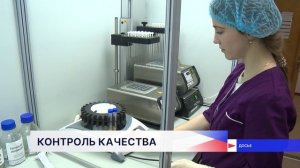 В Нижегородской области из оборота изъяли более 150 кг некачественного мяса с начала года
