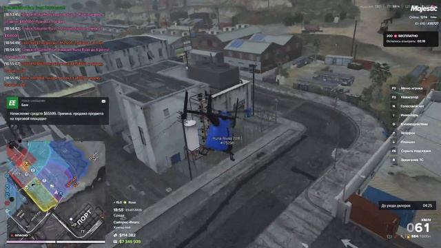 2025-07-23 18-42-23 смотреть онлайн