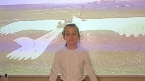 " Циолковский" Н. Грибачев читает ТРОЦЕНКО МАРЬЯНА