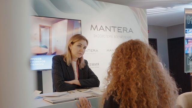 Форум BBT Business 2025