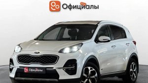 Kia Sportage IV Рестайлинг 2018