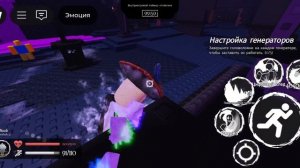 новая игра forsaken играю и рассказываю