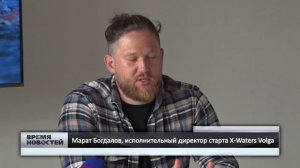 Заплыв X-WATERS Volga состоится в Нижнем Новгороде (12+)