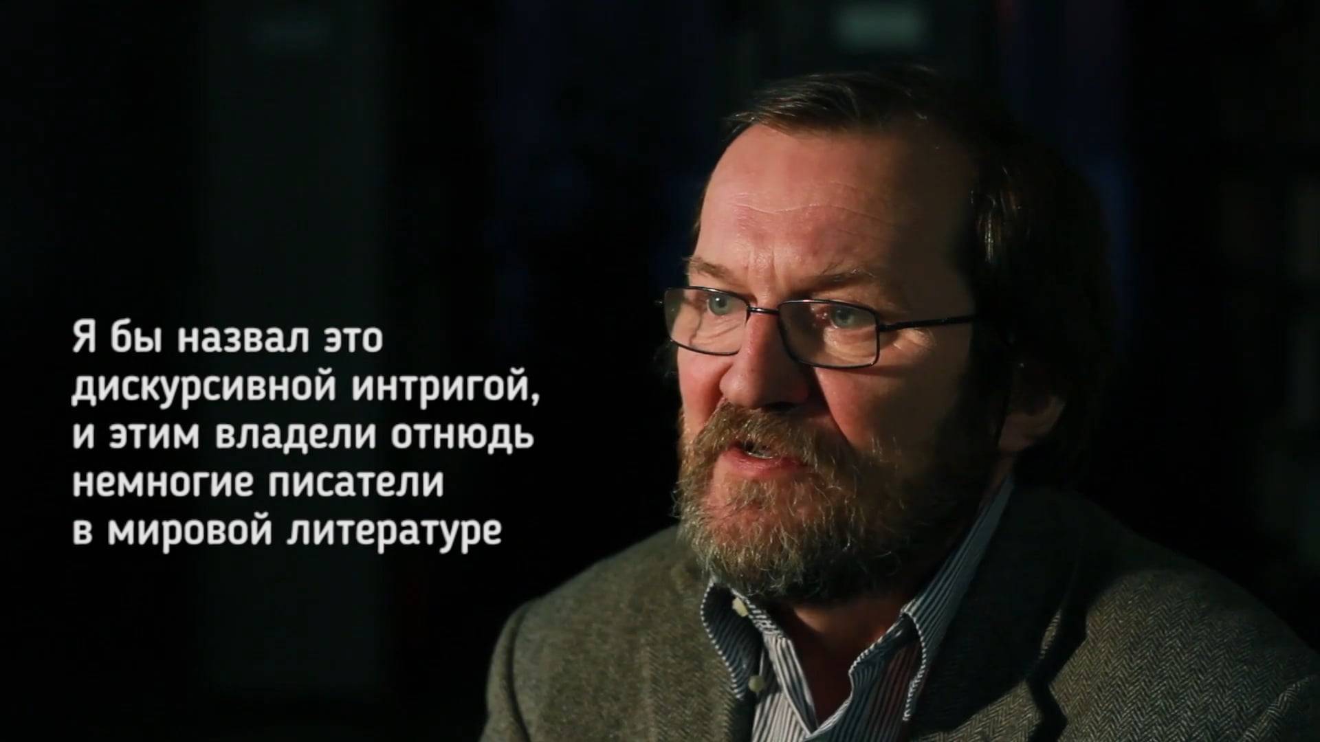 [Я читаю] с Олегом Николаевым