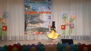 "Цæхæр" Гандаган ногир