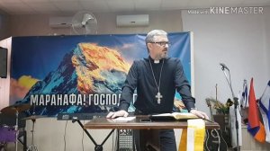 Даниил Богуславский. Война в жизни христиан.2 часть