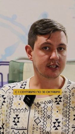 🤩Акция «Продлите себе лето» – скидка 30% на аренду автодома!