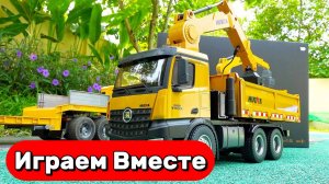 МУЛЬТИКИ ДЛЯ ДЕТЕЙ ПРО СТРОИТЕЛЬНЫЙ МАШИНКИ 🛻 ИГРАЕМ В СТРОЙКУ ! ВИДЕО ДЛЯ ДЕТЕЙ