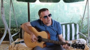 Разбросала нас жизнь... (авторская песня)