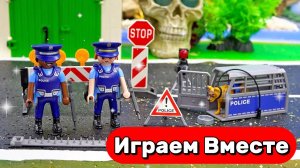 МУЛЬТИКИ ПРО ПОЛИЦЕЙСКИЕ МАШИНКИ И ГРУЗОВИКИ ДЛЯ ДЕТЕЙ 👮 ИГРАЕМ ВМЕСТЕ В ИГРУШКИ
