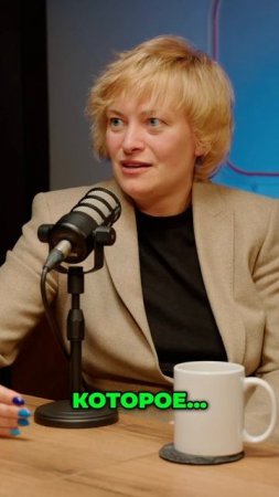 Бизнес и вселенная. Откровения о намерениях