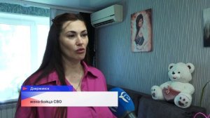 Глава Дзержинска Михаил Клинков лично поздравил бойца СВО и его супругу с рождением ребёнка