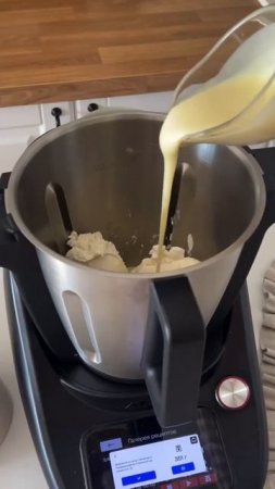 Вишневый чизкейк без выпечки  Так вкусно и так просто♥️