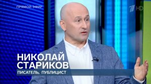 Великобритания – главный поставщик обещаний киевскому режиму