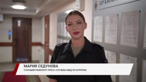 В Заиграевском районе устроили погоню со стрельбой
