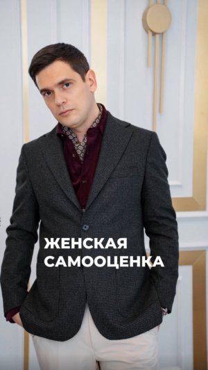 Почему мы так себя критикуем? (ЧИТАЙ КОММЕНТАРИИ) #психосоматика #здоровье #психология #эндометриоз