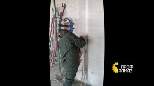Алмазное бурение и резка ноябрь 2023г