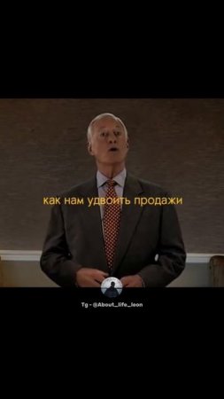 Это работает! Tg - @About_life_leon #успех #мотивация #саморазвитие