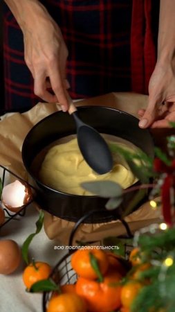 Очень простой заварной торт "Карпатка". Безумно вкусно!