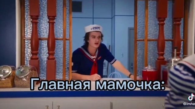 Адой свиввв