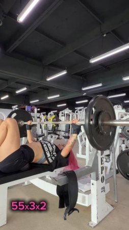 Жим военный 57.5х2 #пауэрлифтинг#powerlifting#strong#тяга#жим#присед#троеборье#сильная#лфк#здоровье