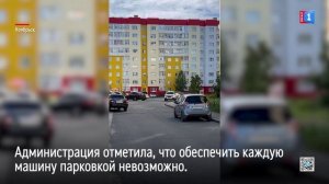 Жители Ноябрьска жалуются на малое количество парковок