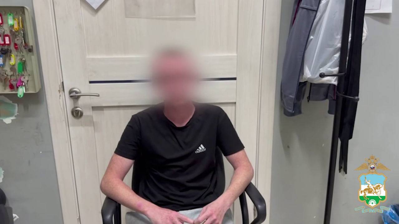 В Уфе задержали 16-летнего  курьера аферистов