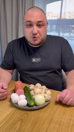 🥙 Простой и очень вкусный салат с яичными блинами и шампиньонами
