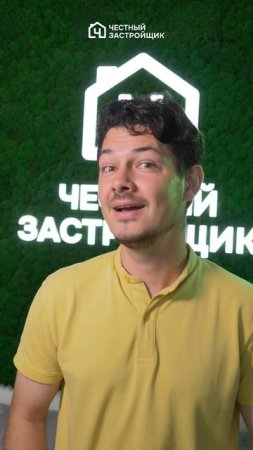 Уже решили?

Тогда ставьте + в комментариях чтобы получить каталог наших проектов домов