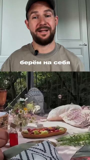 Как открыть доходный бизнес на своём участке — за 1 день? смотреть онлайн