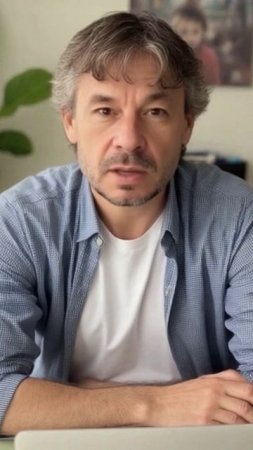 Секреты дрессировки мужчин.