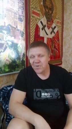 Анекдот 459