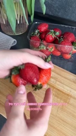Бесполезные вещи с WB