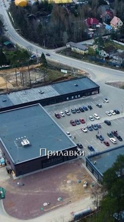 Terra Vitae - комфорт рядом с домом
