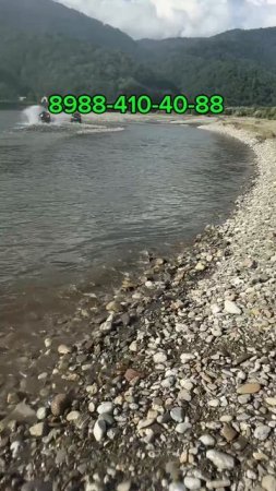 Поездки в горы! Лазаревское