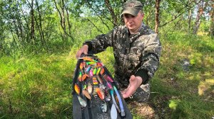 РЫБОЛОВНЫЕ БОГАТСТВА НА ДНЕ РЕКИ