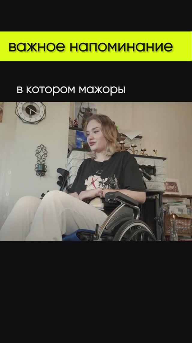 выжившая в Дубае: Мария Ковальчук как еще одно напоминание про абьюз смотреть онлайн