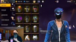 Собрал Сеты в БРАЗИЛЬСКОМ Стиле в Free Fire