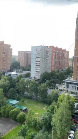 Ливень