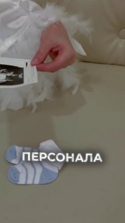 🤰 МамаГид — твои ответы за 30 секунд!