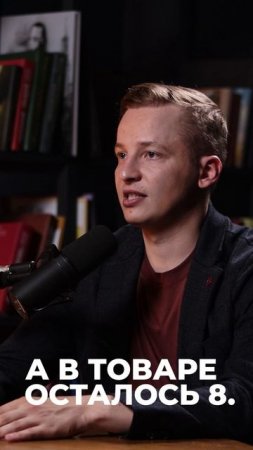 Как не сломаться, когда всё идет не по плану?