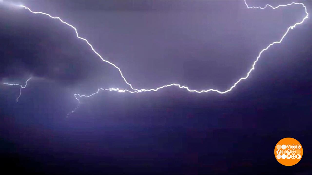 Купаться в грозу? Не лучшая идея. Доброе утро. Фрагмент выпуска от 23.07.2025