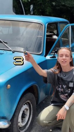 ЕСЛИ ТВОЯ ЖИГА НЕ ЗАВОДИТСЯ