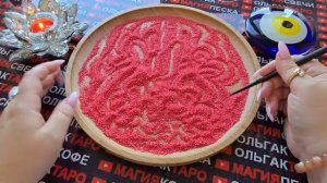 Гадание на песке: на что он готов пойти ради тебя😱💕❓