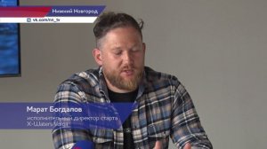 Самый крупный заплыв на открытой воде X-Waters Volga пройдёт в Нижнем Новгороде 25-26 июля