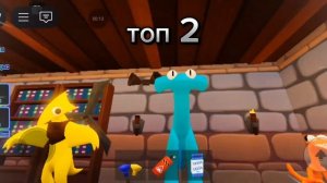 топ 3 моих нелюбимых радужных друзей