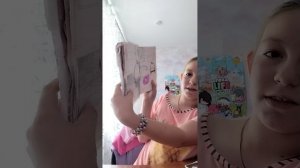 Тока бока на бумаге книга самодельная